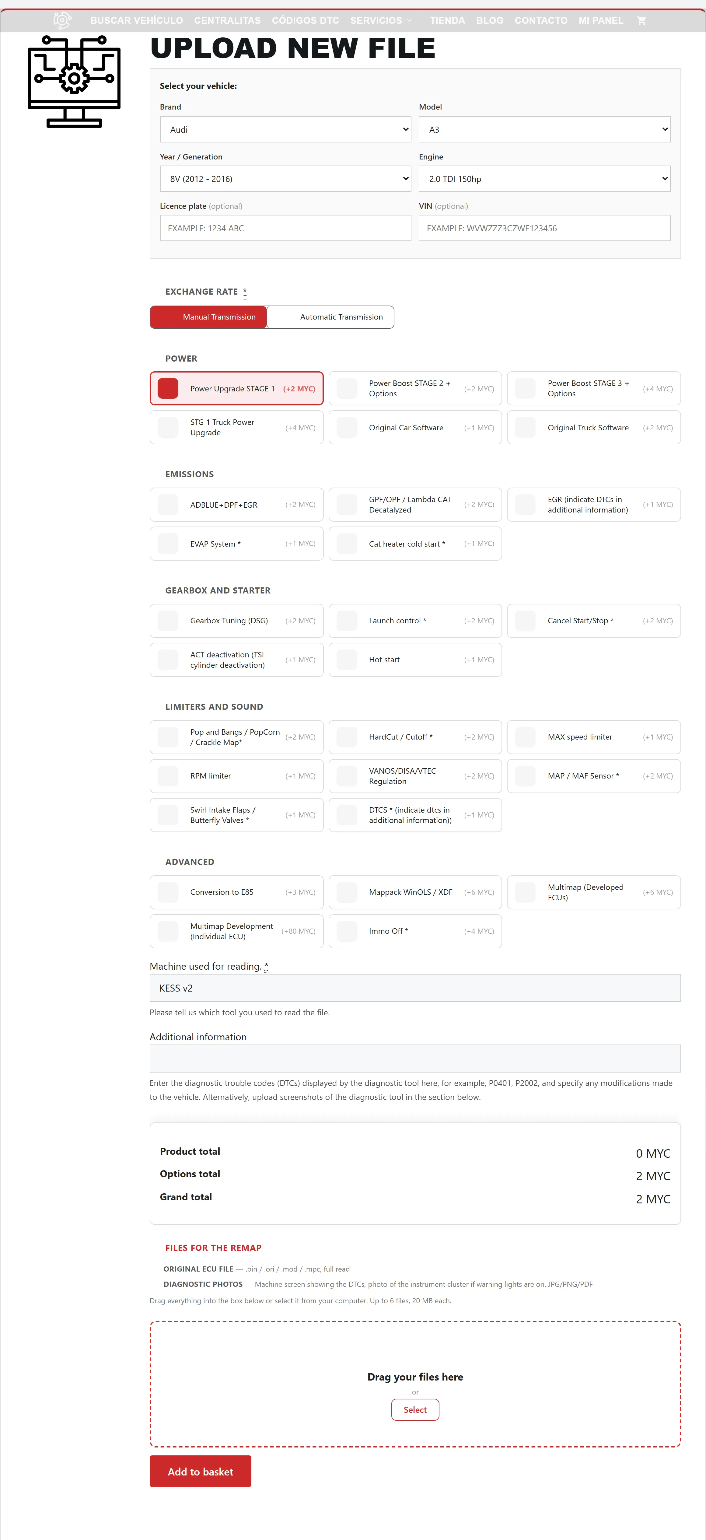 ECU reprogramming file order form at EcuTracer